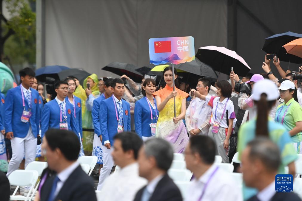 92933香港环球慱彩网